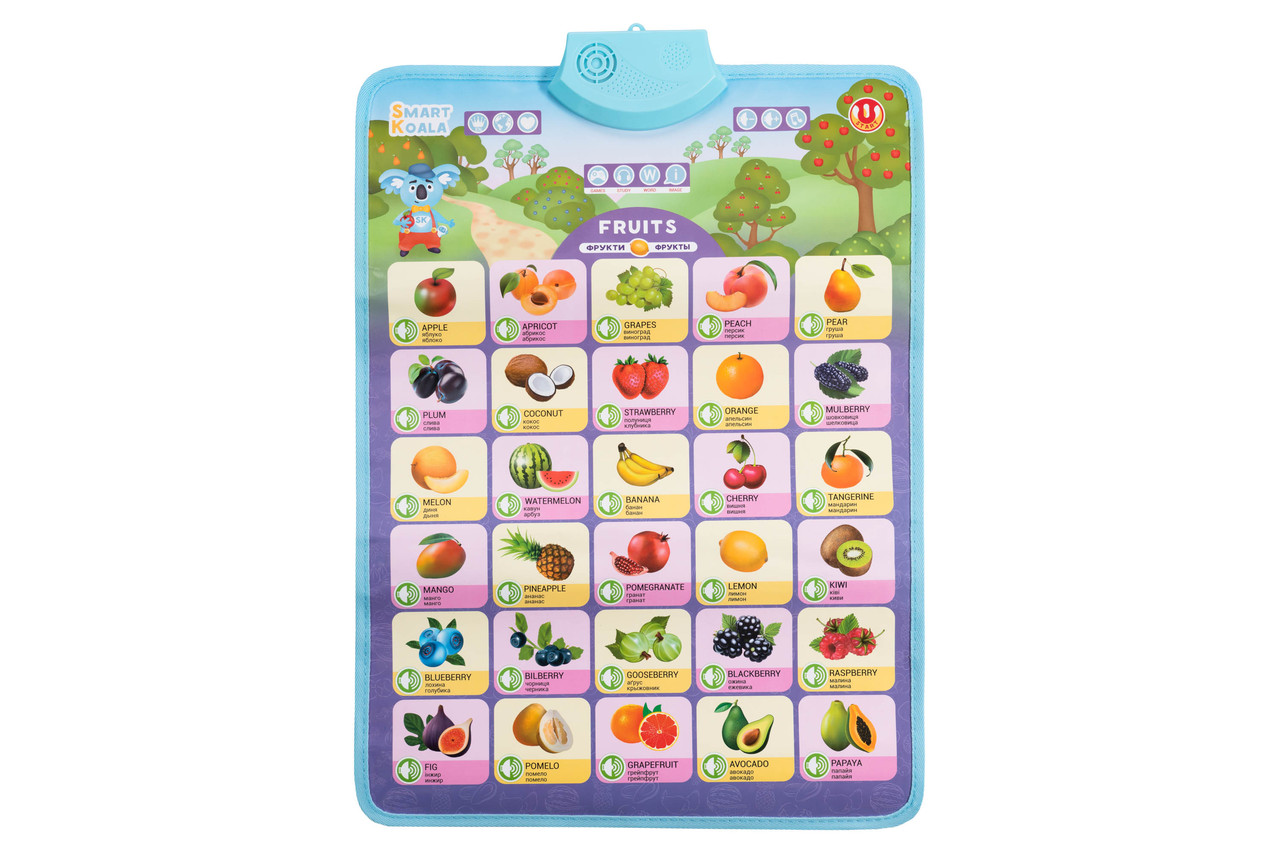 Аудіо постер Smart Koala — двомовний «Фрукти», інтерактивне навчання для дітей