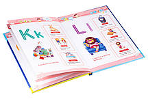 Книга English Alphabet з інтерактивною здатністю Smart Koala, фото 5