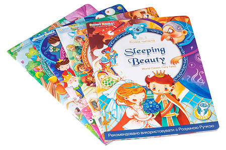 Книга Казки сезон 2 з інтерактивною здатністю Smart Koala, 4шт, фото 1