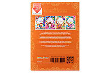 Книга Казки сезон 2 з інтерактивною здатністю Smart Koala, 4шт, фото 5