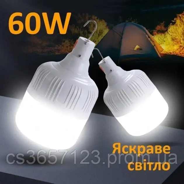 Акумуляторна LED лампа для кемпінгу 60W / Кемпінговий підвісний ліхтар-світильник на гачку