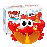 Детская музыкальная игрушка для купания Краб с мыльными пузырями для малышей