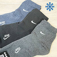 Шкарпетки Махрові Чоловічі NIKE на зиму, теплі