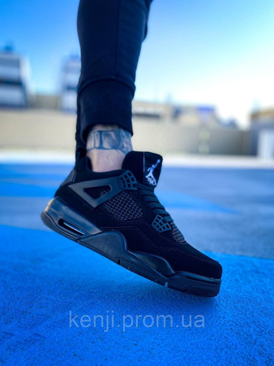 Black cat air jordan sale