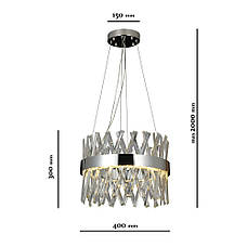 Срібна led 40 см кругла люстра з пультом (909-LXL3009 CR), фото 3