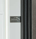 Булат двері Термо Expert, модель 550/253. Колір: роксі антрацит сірий/білий супермат, фото 5