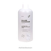 Siller Cleanser жидкость для снятия липкости, 500мл