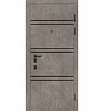 Булат двері Термо Expert, модель 550/253. Колір: роксі антрацит сірий/білий супермат, фото 2