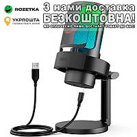 A8 USB-микрофон Черный