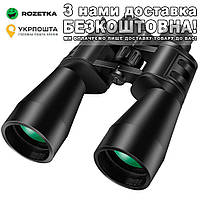 Borwolf Zum Long Range 10-380X100 Бинокль