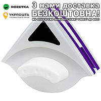 Магнітна щітка для миття вікон з двох сторін 20 to 30 mm Фіолетовий