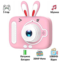 Детский фотоаппарат X900 Rabbit pink | Фотоаппарат Зайчик Розовый