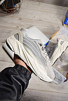 Кроссовки мужские Adidas Yeezy 700 v2 Gray Beige серые с бежевым и белым