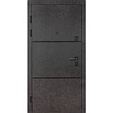 Булат Термо Fortezza, модель 536. Колір: mamba morion/білий супермат, фото 3