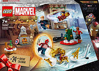 Конструктор LEGO Marvel Advent Calendar. Новогодний адвент календарь ЛЕГО Марвел Мстители 2023