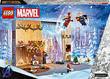 Конструктор LEGO MARVEL Advent Calendar. Новорічний адвент календар ЛЕГО МАРВЕЛ Месники 2023, фото 2