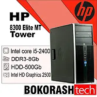 Системный блок HP Compaq Elite 8300 \ Intel Core i5-2400 \ DDR3-8GB \ HDD 500GB \ HD Graphics (к.00100897)