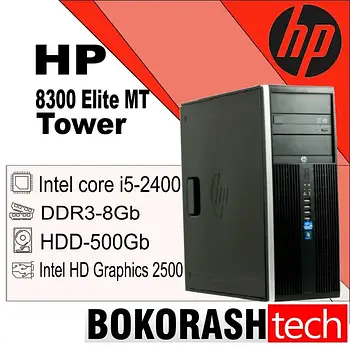 Системный блок HP Compaq Elite 8300 \ Intel Core i5-2400 \ DDR3-8GB \ HDD 500GB \ HD Graphics (к.00100897)