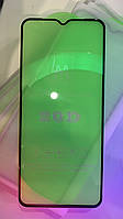 Защитное стекло для Samsung A03/A03S/A04/A04S/A04E/A03 CORE 5D полноразмерное 20D