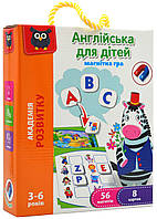 Магнитная игра. Английская для детей (VT5411-09)