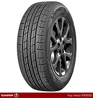 Шина 185/65R15 Premiorri Vimero 88H Tubeless (БцШЗ) всесезонная | 185/65R15, 185/65-15, 185-15