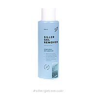 Siller Gel Remover «Комплекс Витаминов» жидкость для снятия гель-лака, 100мл