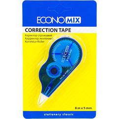 Коректор стрічковий Economix 5 мм х 8 м