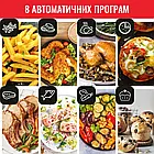 Мультипіч (Аерогриль) TEFAL Easy Fry&Grill Precision EY505815, фото 8