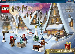 Конструктор LEGO Harry Potter Advent Calendar. Новорічний адвент календар ЛЕГО Гаррі Поттер 2023