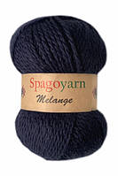 Пряжа Spagoyarn Melange 13 Индиго (Спагоярн Меландж)