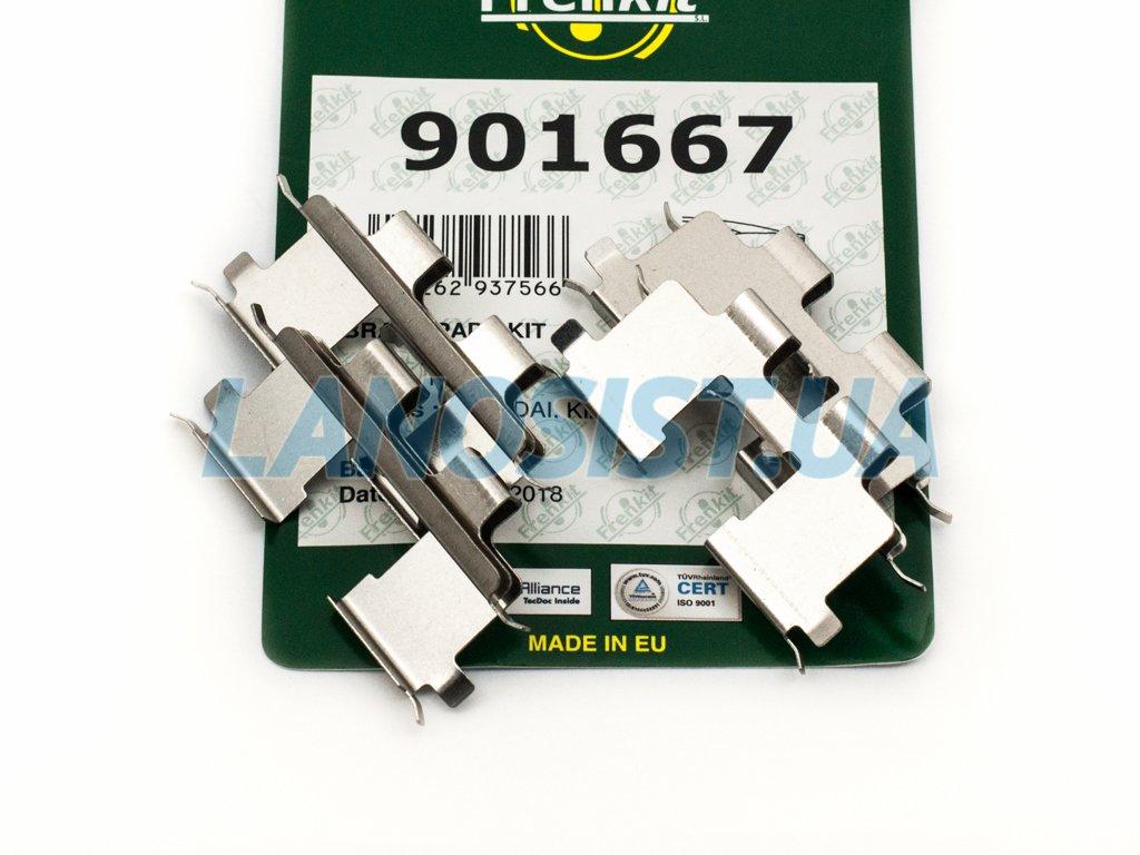 Пружини гальмівних колодок Magentis Sportage Getz Matrix Santa Fe Sonata Tucson Frenkit (задні) 901667