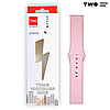 Ремінець Strap UP для Xiaomi Amazfit Bip Light Pink, фото 7
