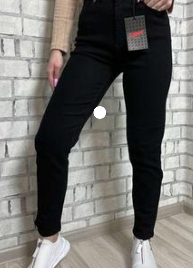Жіночі джинси стрейч Мом на байці Повна довжина Розмір 25 розмір 26 розмір 27 розмір 28 розмір 29 розмір 30