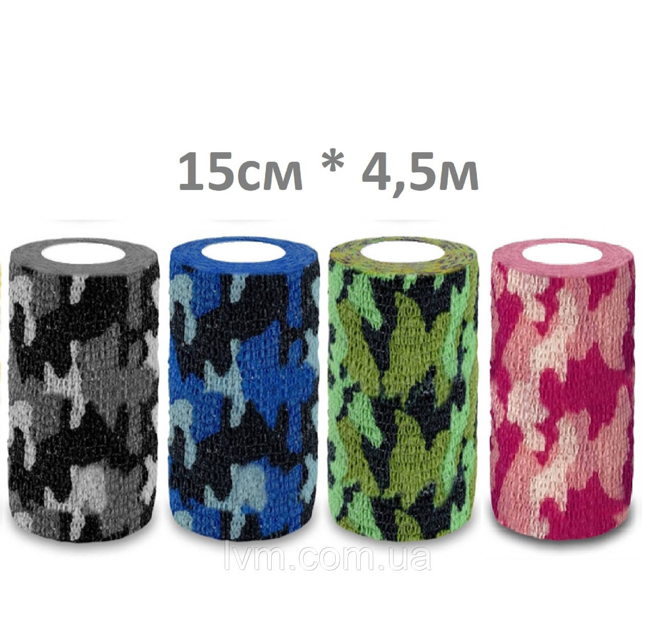 Пов'язка фіксуюча для тварин 15см*4,5м кольорова