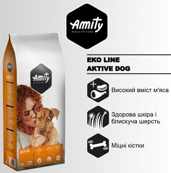 Аміті Amity Eco Active Dog сухий корм для собак із підвищеними навантаженнями, 20 кг (105 ECO ACTY 20KG), фото 1