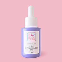 Luna Олійка для кутикули з ароматом жуйки 30ml