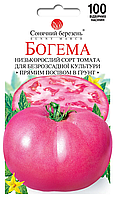 Насіння помідор(томатів)Богема 100шт (низькорослий,прямий посів)