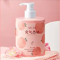 Крем для рук с экстрактом грейпфрута Veze Grapefruit Smooth Hand Cream