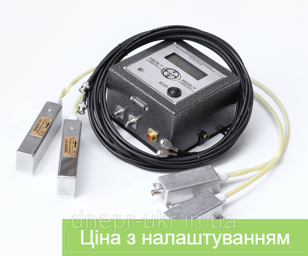 Витратомір-лічильник ДНІПРО-7У багатоблочний з установкою накладних датчиків для виміру об'ємних витрат пари