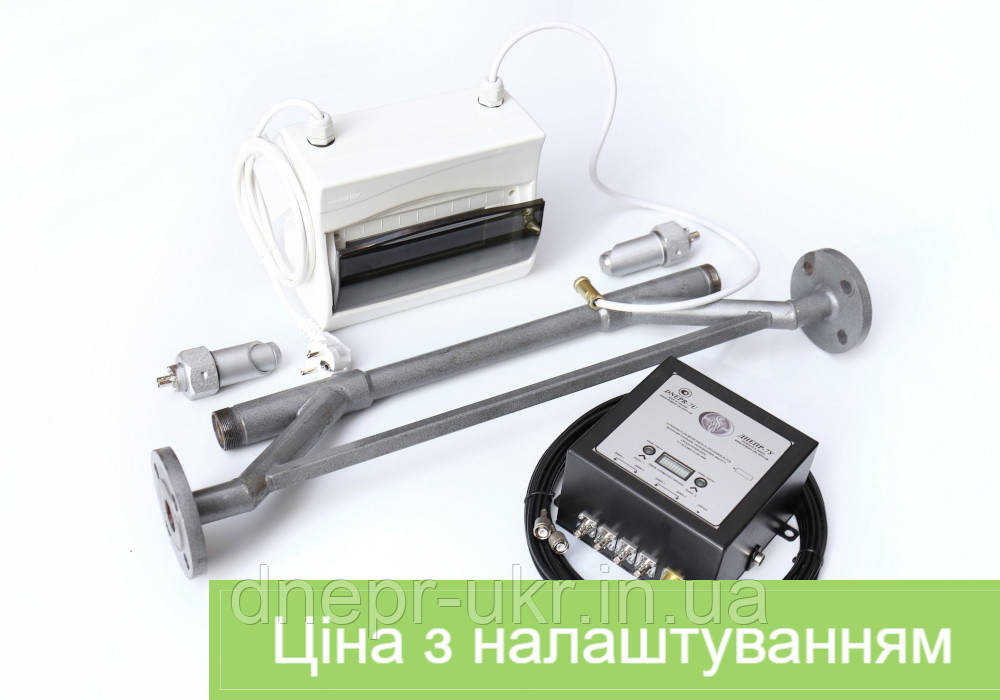 Витратомір-лічильник-теплолічильк ДНІПРО-7У багатоблочний з вимірювальною ділянкою для однорідних  рідин, води