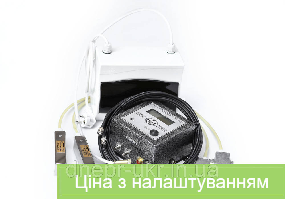 Витратомір-лічильник ДНІПРО-7У багатоблочний з накладними сенсорами для гетерогенних (з домішками) рідин.