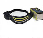 Світлодіодний ліхтарик з датчиком руху Led Headlamp CB-689-3, фото 4