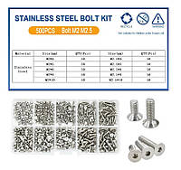 Гвинти Нержавіюча Сталь з Потайною Головкою М2, М2.5 Набір 500 шт ISO 10642 Spec (SP-0674502)