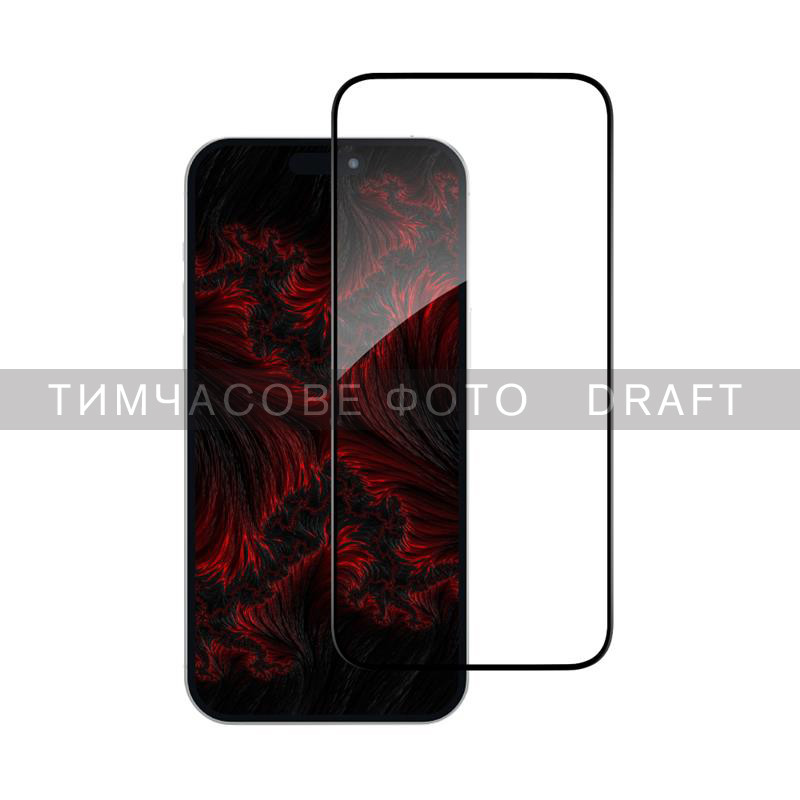 Захисне скло 2E для Apple iPhone 15Pro Max(6.7), 2.5D FCFG,(1 Pack),black border