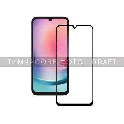 Захисне скло 2E для Samsung Galaxy A24 (A245), 2.5D FCFG,(1 Pack),black border, фото 1