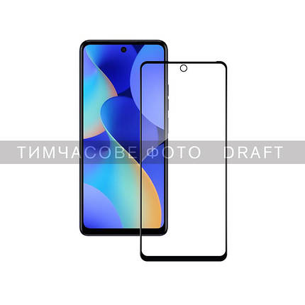 Захисне скло 2E для TECNO Spark 10 Pro (KI7), 2.5D FCFG,(1 Pack),black border, фото 1