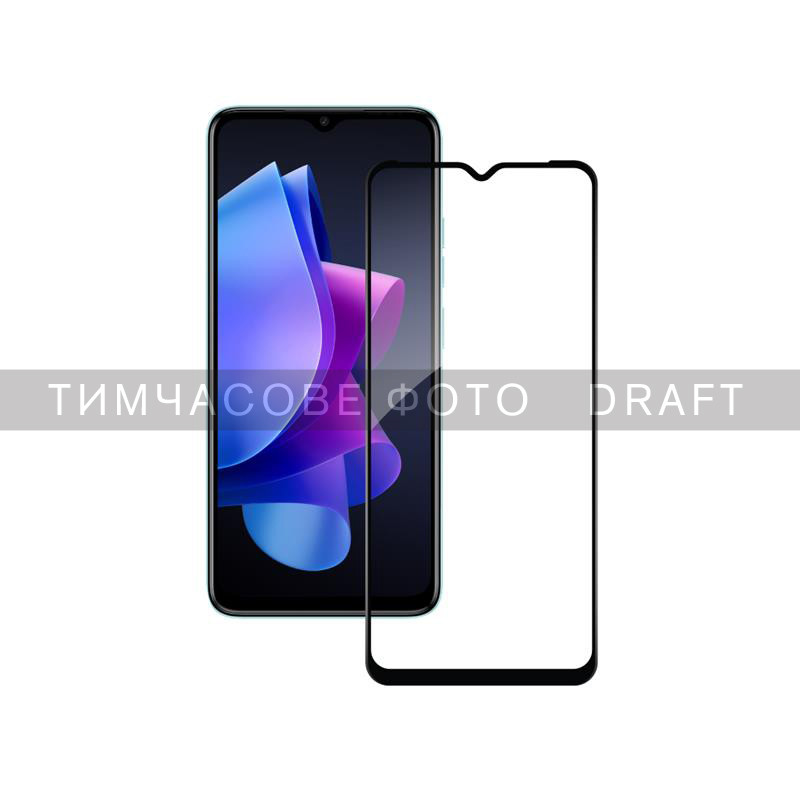 Захисне скло 2E для  TECNO Spark Go 2023 (BF7n) , 2.5D FCFG,(1 Pack) black border
