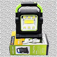 Світлодіодний переносний ручний ліхтар з акумулятором на сонячній батареї hc-7078-b, powerbank