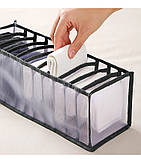 Органайзер для зберігання речей 36*14*12 беж, фото 4