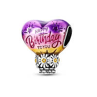 Шарм для браслета Pandora, Воздушный шар - С Днем Рождения